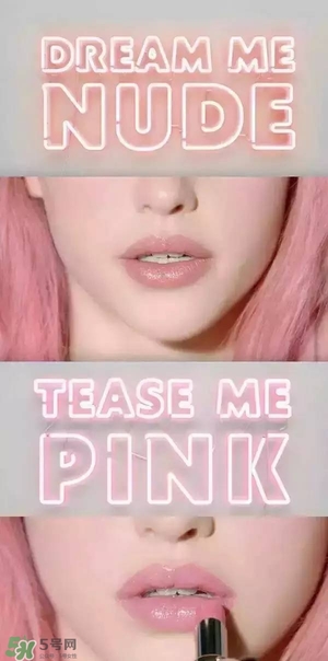 ysl˫ɫ���� ysl˫ɫ������ɫ